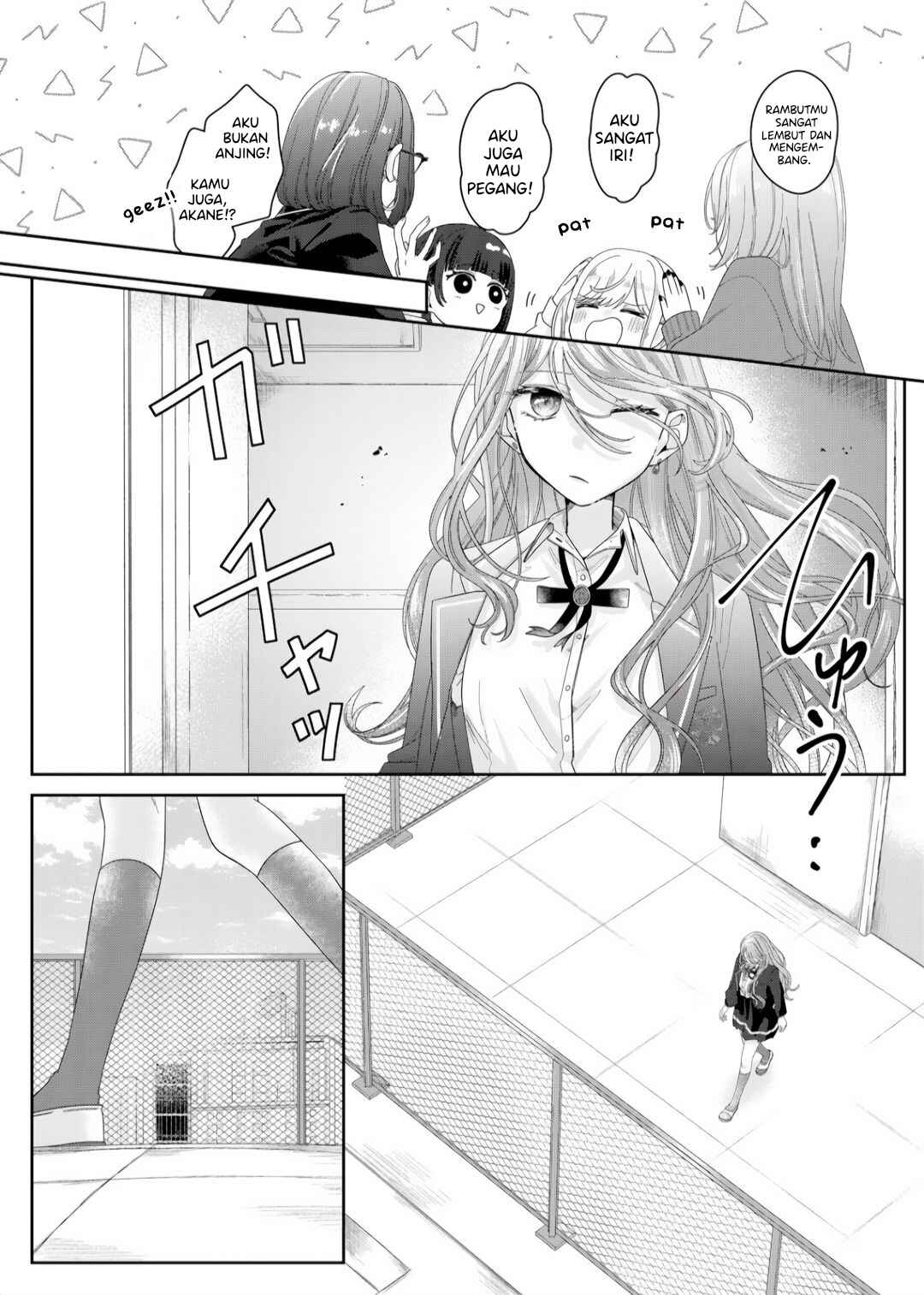 Kimi Meku Yoru ni Kogarete Chapter 6 - Page 11