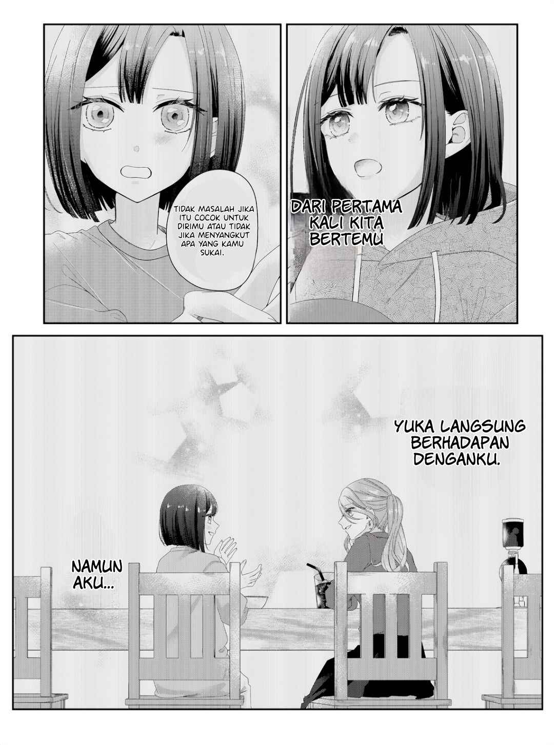 Kimi Meku Yoru ni Kogarete Chapter 6 - Page 13