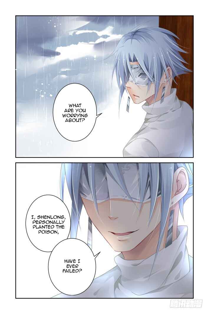 Soul Contract Chapter 133 - Page 6