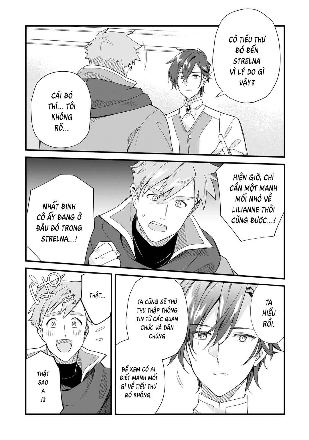 Imokusa Reijou desu ga Akuyaku Reisoku wo Tasuketara Kiniiraremashita Chapter 13 - Page 21