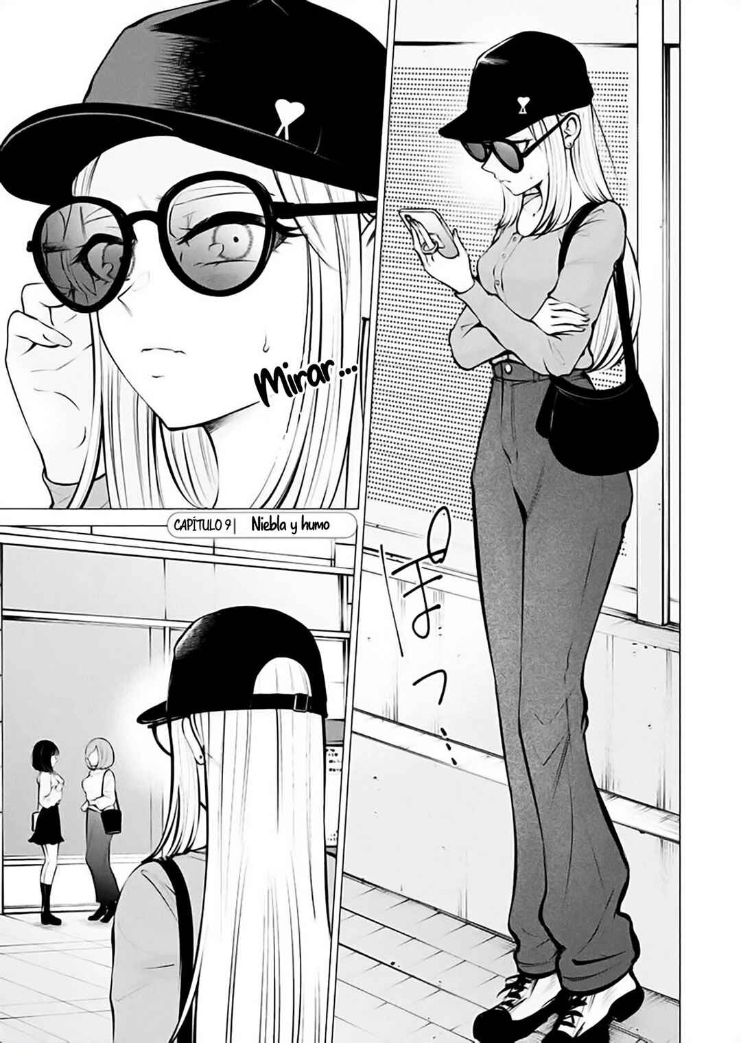 Ame to Muchi Chapter 9 - Page 1