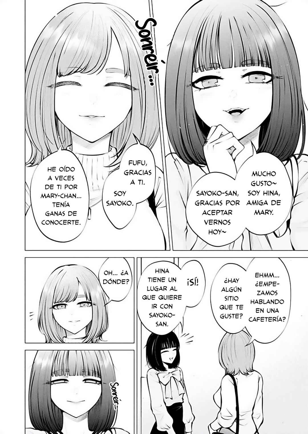 Ame to Muchi Chapter 9 - Page 2