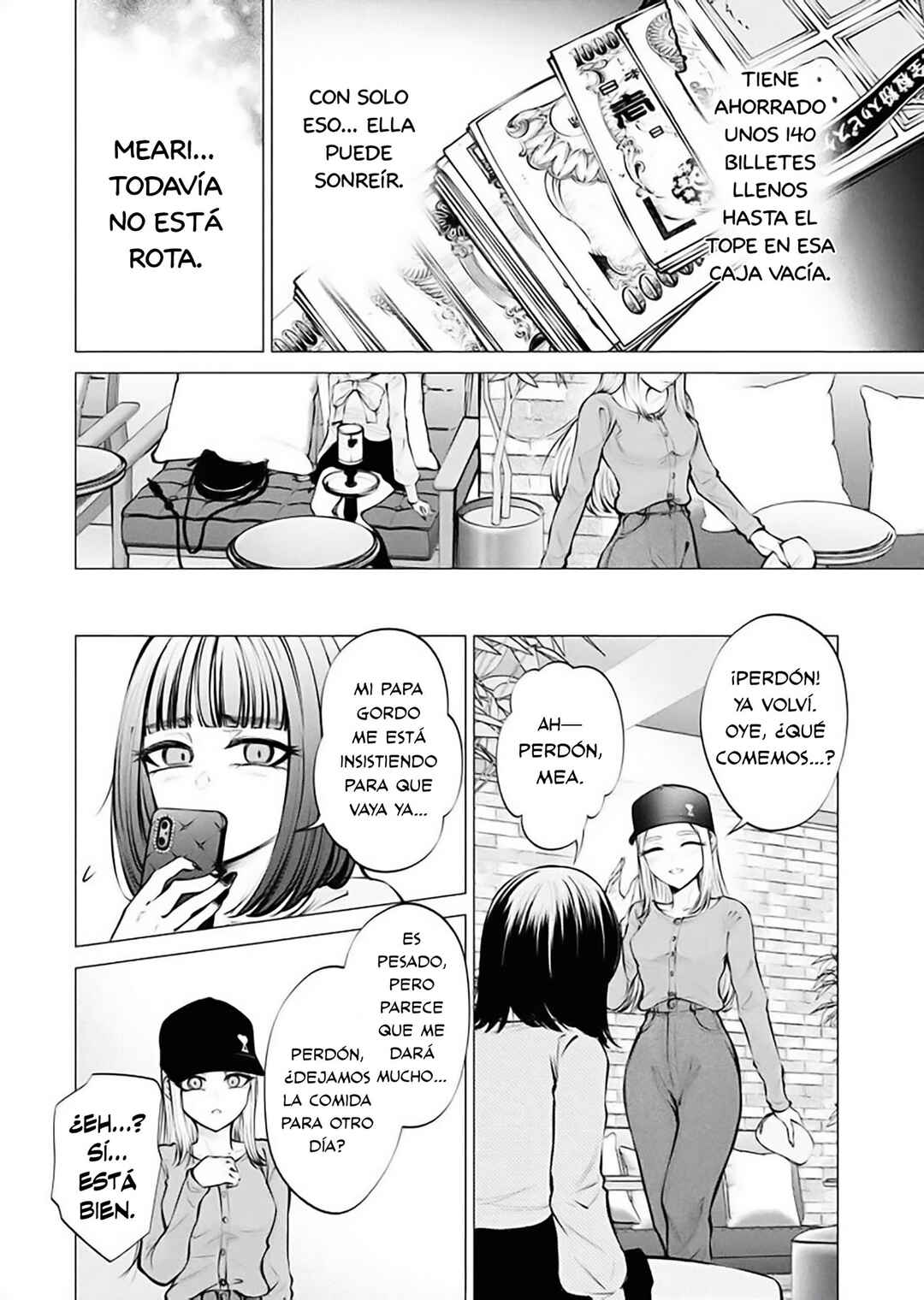 Ame to Muchi Chapter 9 - Page 22