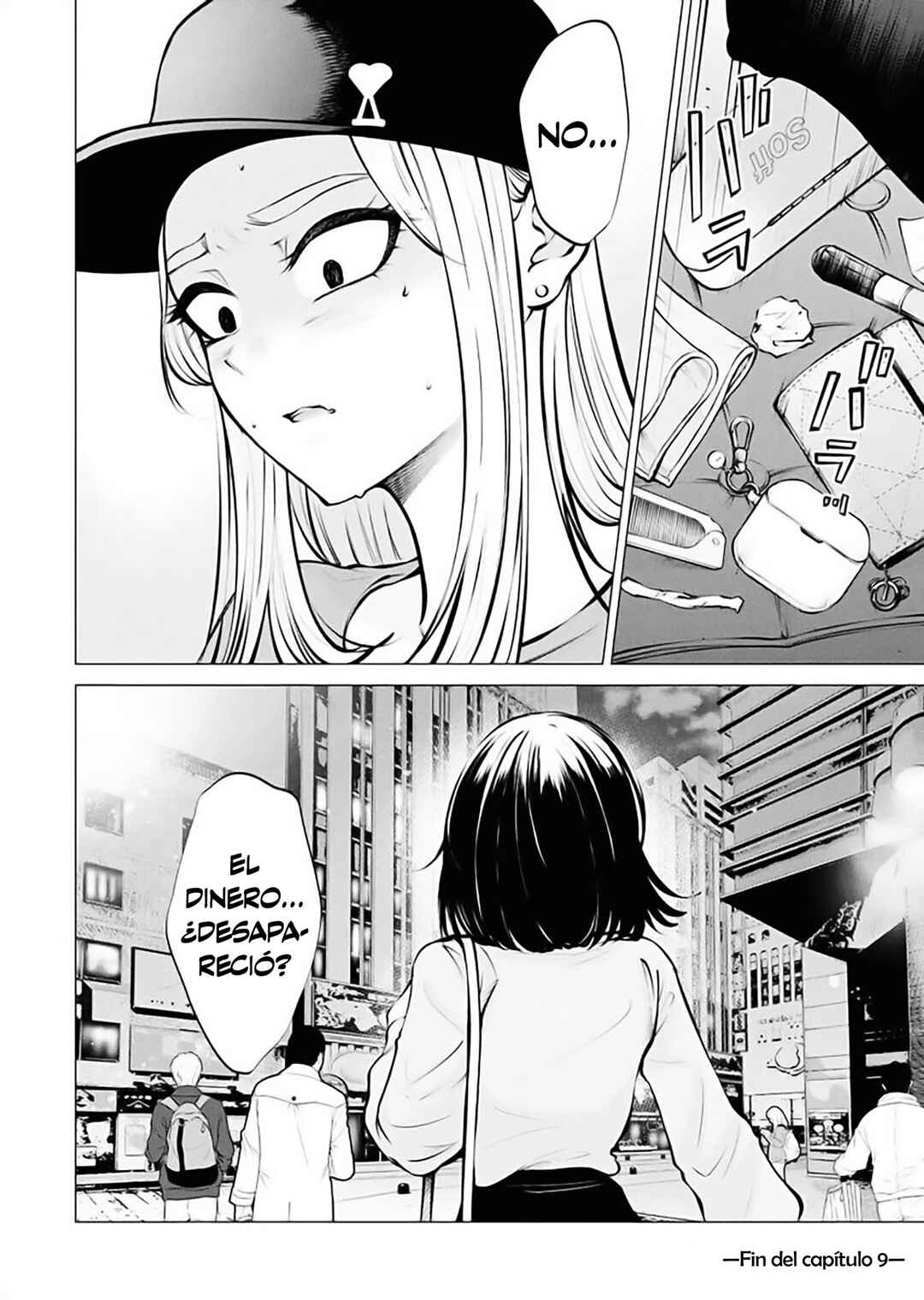 Ame to Muchi Chapter 9 - Page 24