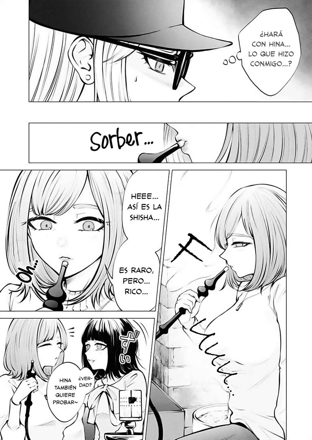 Ame to Muchi Chapter 9 - Page 7