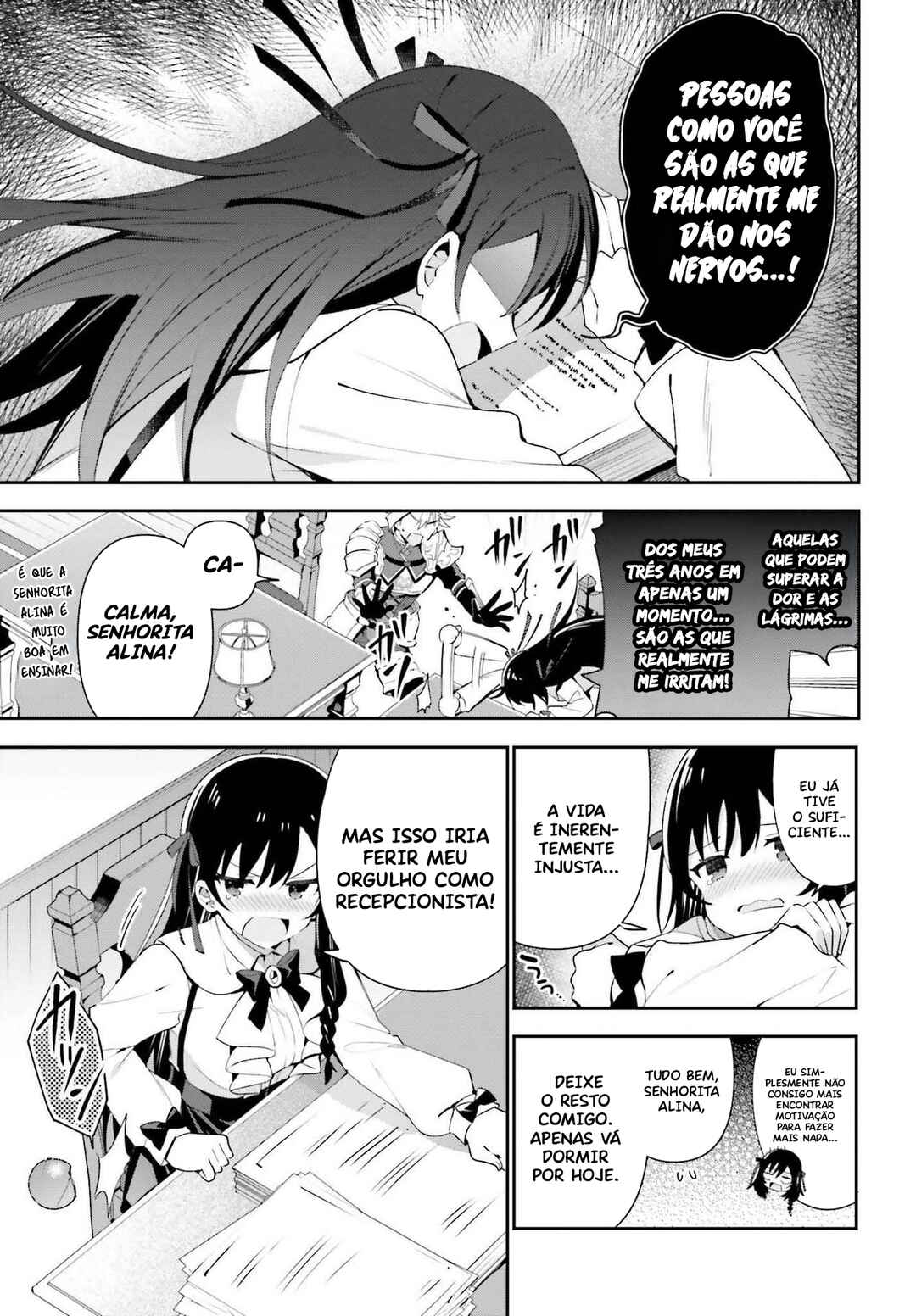 Guild no Uketsukejou Desu ga, Zangyou wa Iya Nanode Boss wo Solo Toubatsu Shiyou to Omoimasu Chapter 7 - Page 12