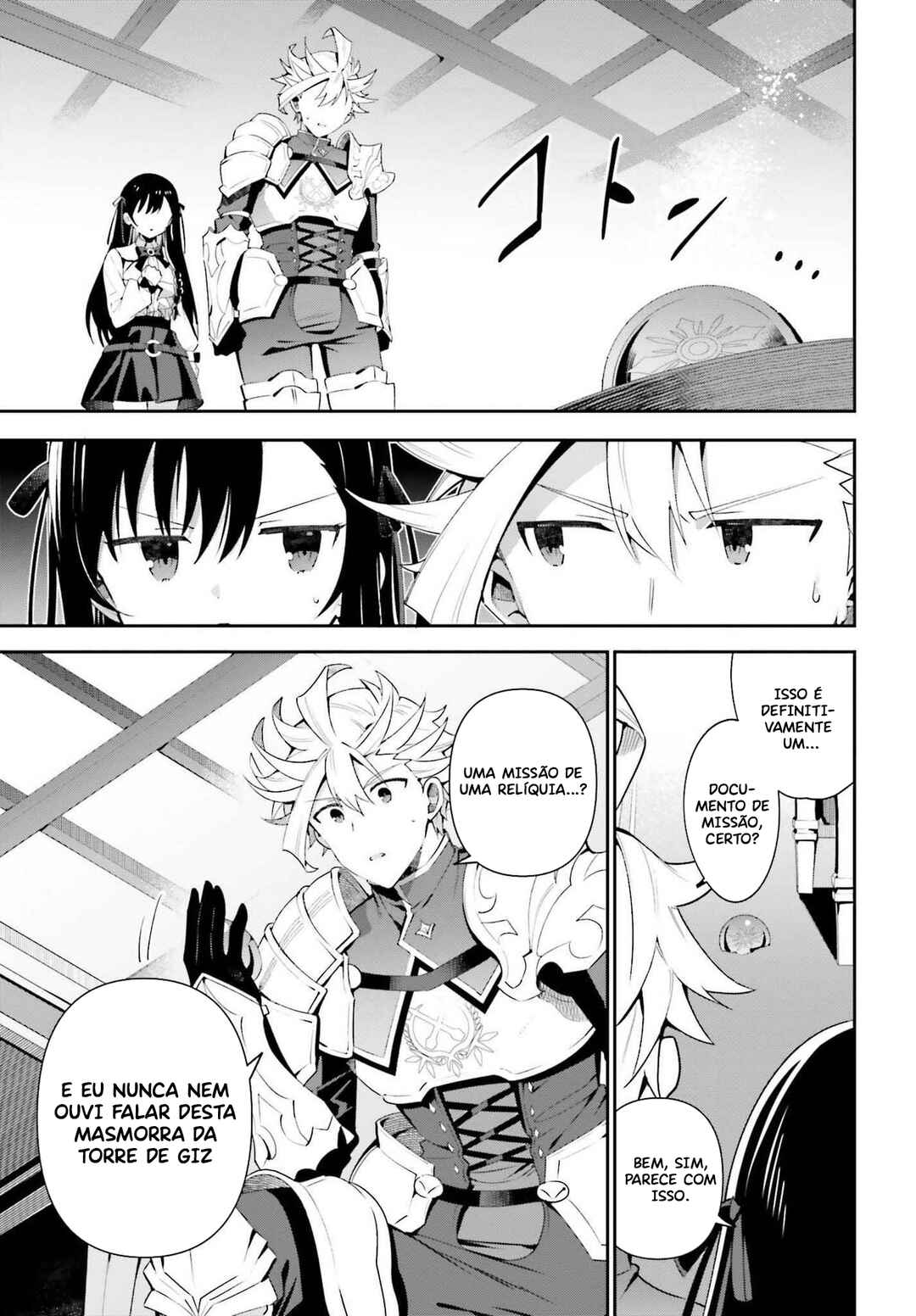 Guild no Uketsukejou Desu ga, Zangyou wa Iya Nanode Boss wo Solo Toubatsu Shiyou to Omoimasu Chapter 7 - Page 18