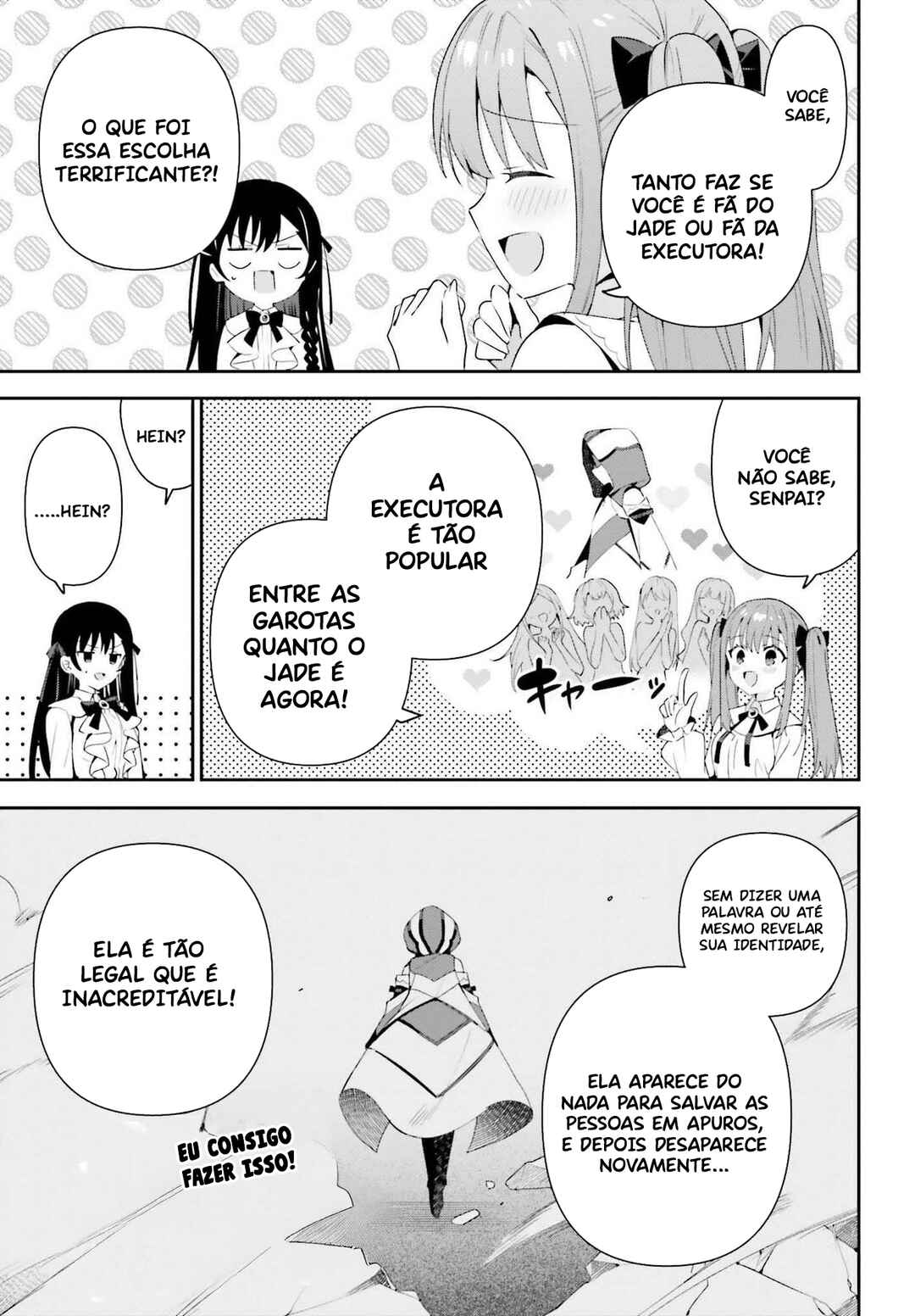 Guild no Uketsukejou Desu ga, Zangyou wa Iya Nanode Boss wo Solo Toubatsu Shiyou to Omoimasu Chapter 7 - Page 24