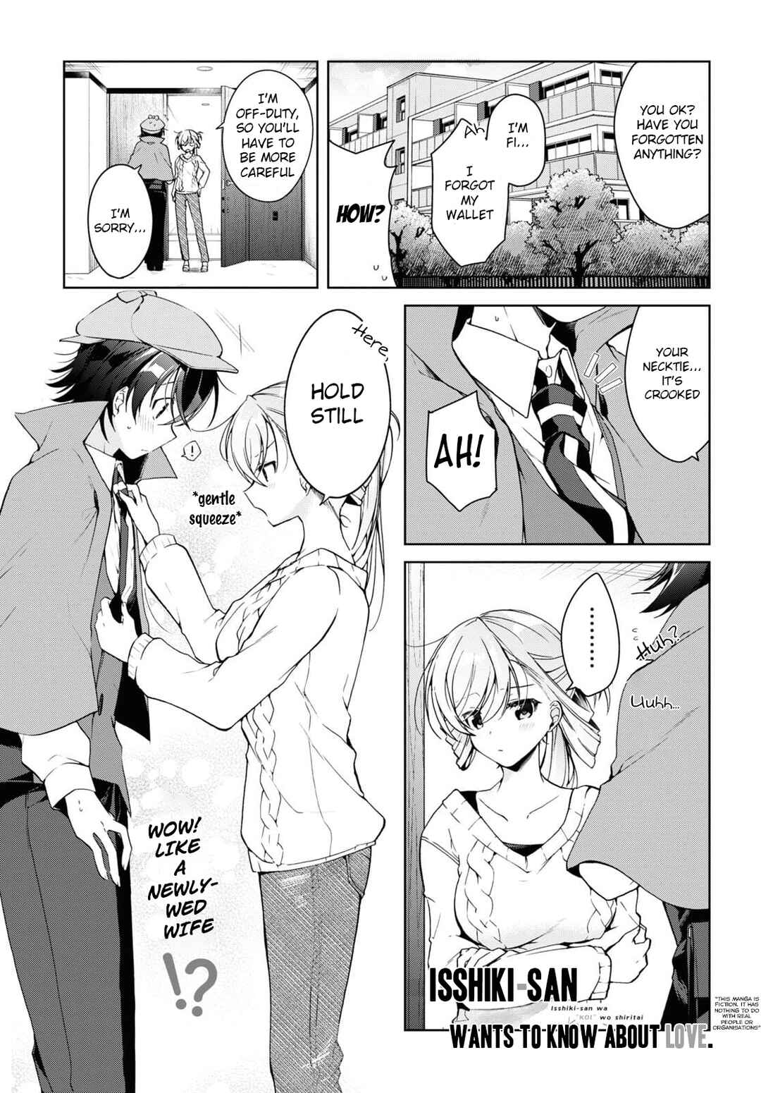 Isshiki-san wa Koi wo Shiritai. Chapter 14 - Page 1