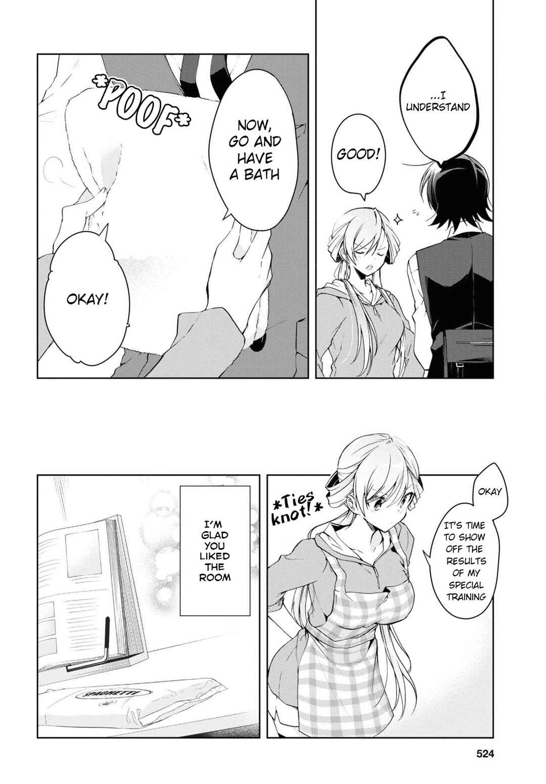 Isshiki-san wa Koi wo Shiritai. Chapter 14 - Page 16