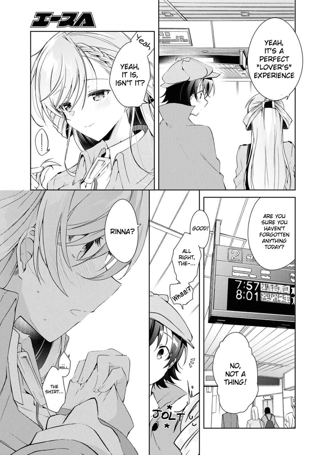 Isshiki-san wa Koi wo Shiritai. Chapter 14 - Page 33