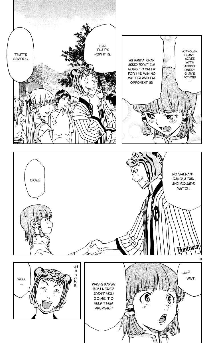 Yakitate!! Japan Chapter 167 - Page 13
