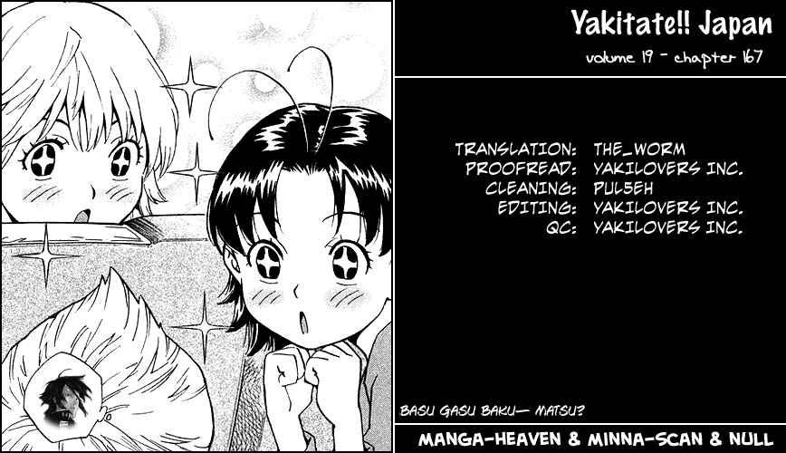 Yakitate!! Japan Chapter 167 - Page 18