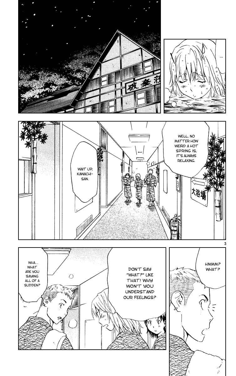 Yakitate!! Japan Chapter 167 - Page 3