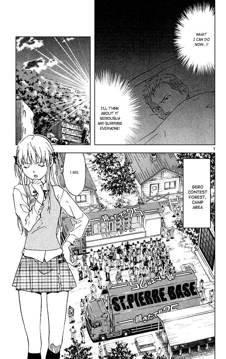 Yakitate!! Japan Chapter 167 - Page 7