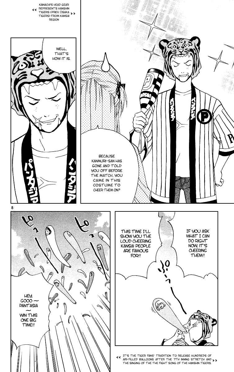 Yakitate!! Japan Chapter 167 - Page 8