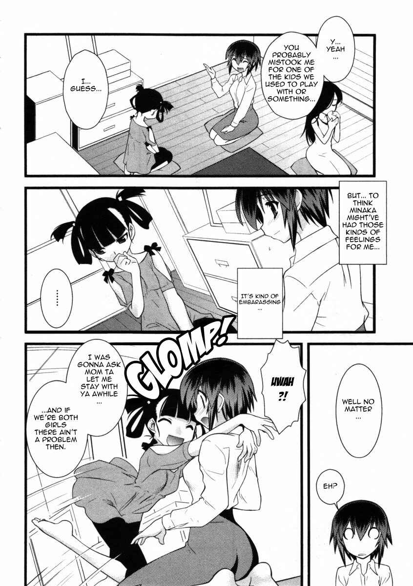 Nyotai-ka Chapter 41 - Page 7