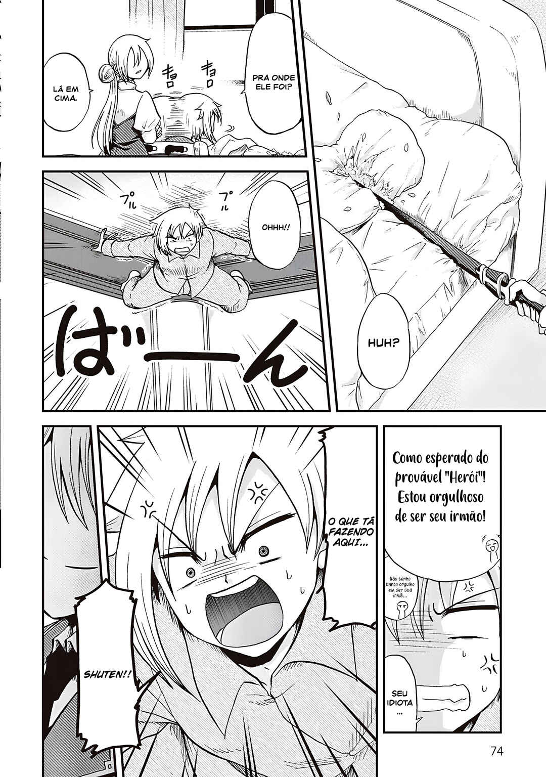 Zense wa Kentei. Konjou Kuzu Ouji Chapter 27 - Page 12