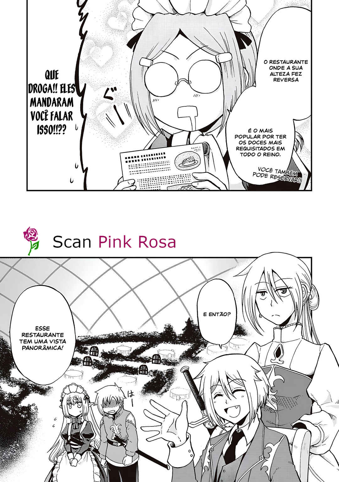 Zense wa Kentei. Konjou Kuzu Ouji Chapter 27 - Page 17