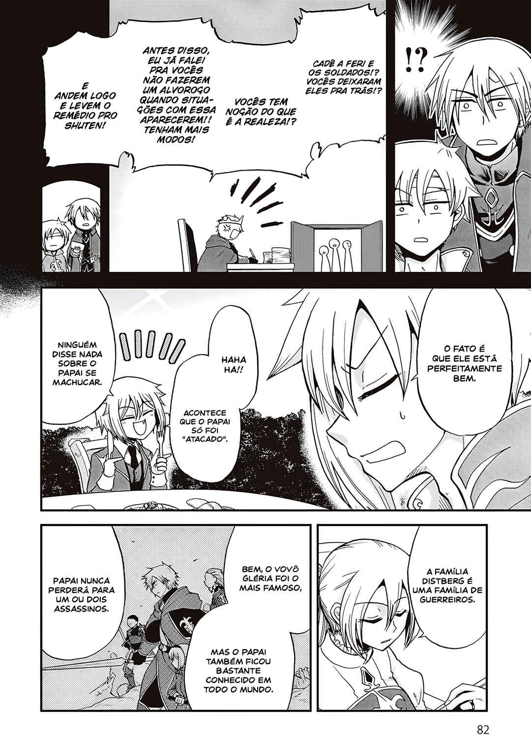 Zense wa Kentei. Konjou Kuzu Ouji Chapter 27 - Page 20