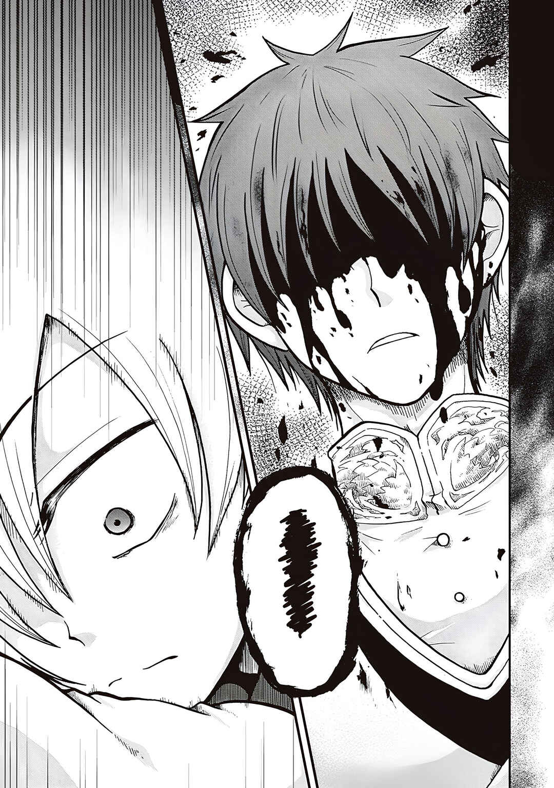 Zense wa Kentei. Konjou Kuzu Ouji Chapter 27 - Page 4