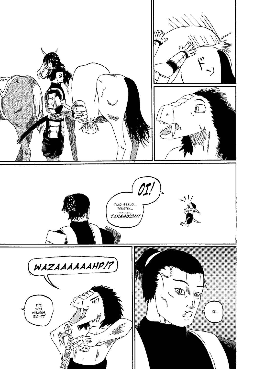 Depravity Absolute Chapter 7.1 - Page 14