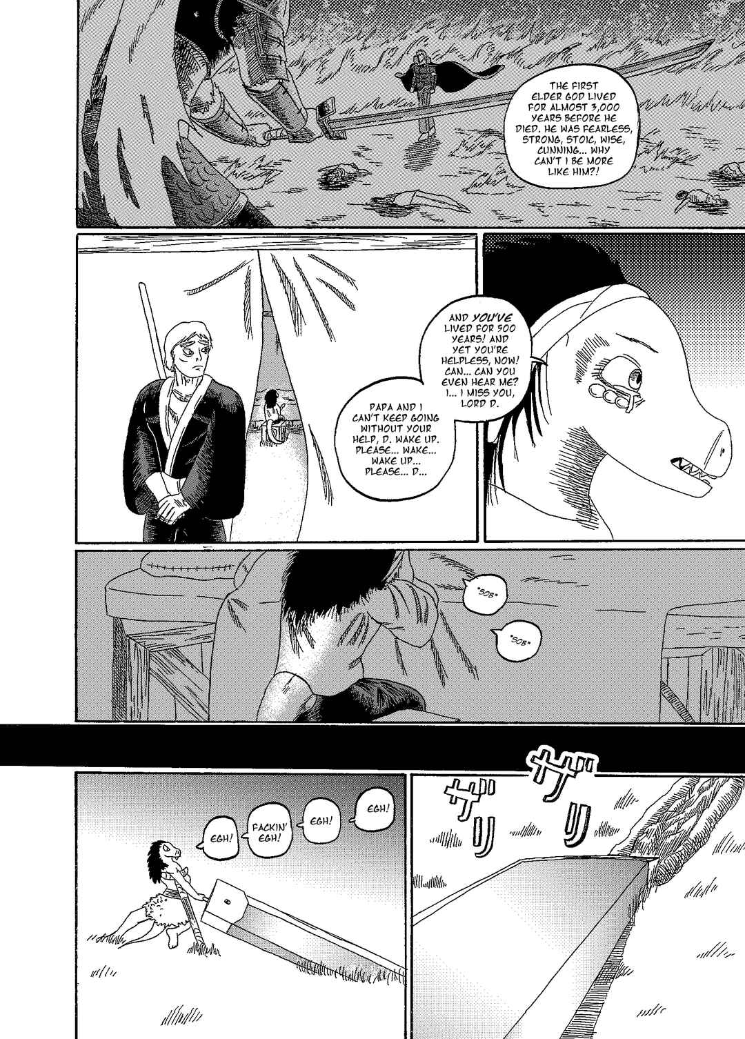 Depravity Absolute Chapter 7.1 - Page 23