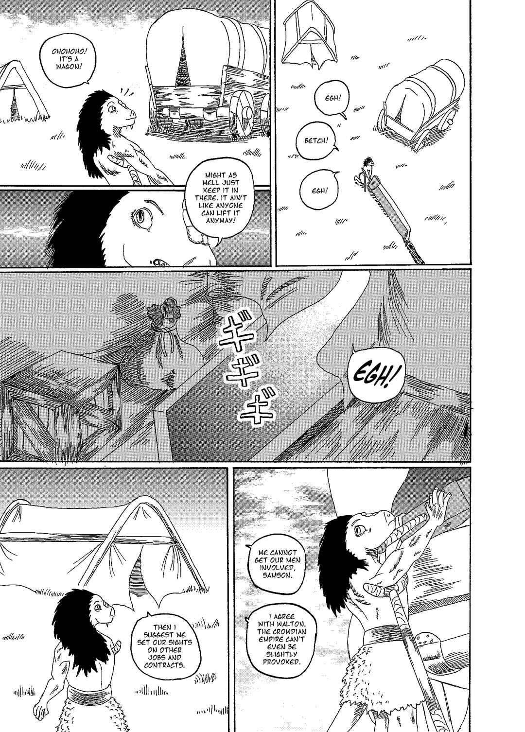 Depravity Absolute Chapter 7.1 - Page 24