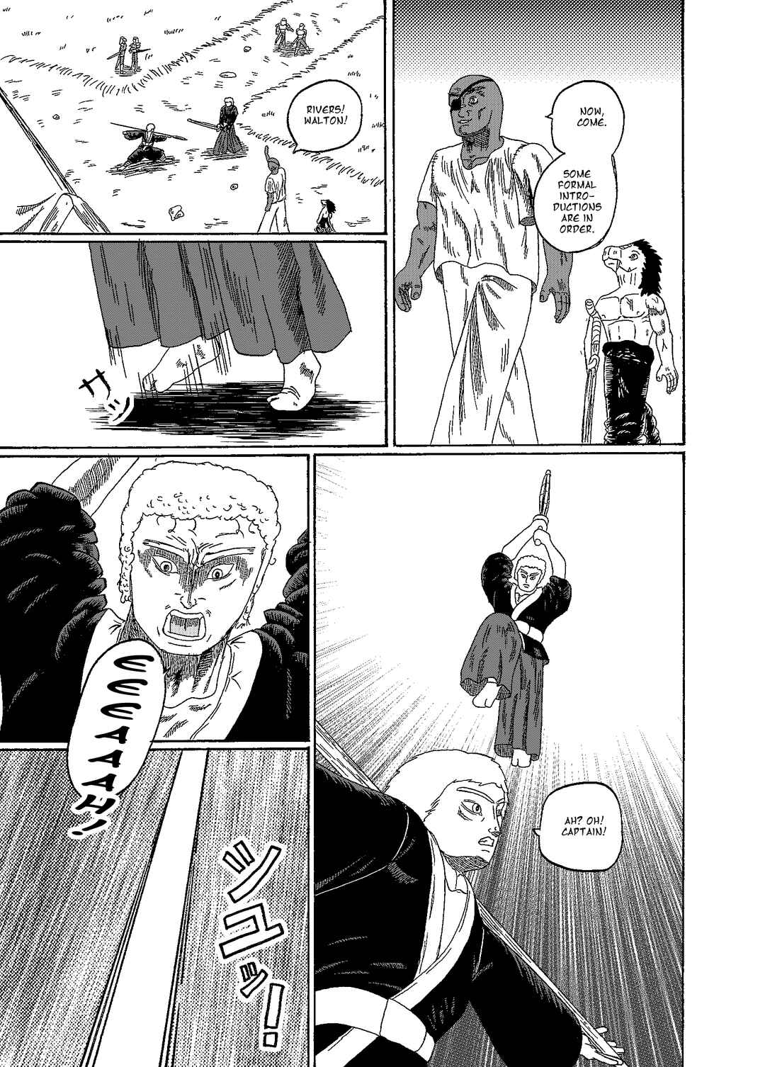 Depravity Absolute Chapter 7.1 - Page 6