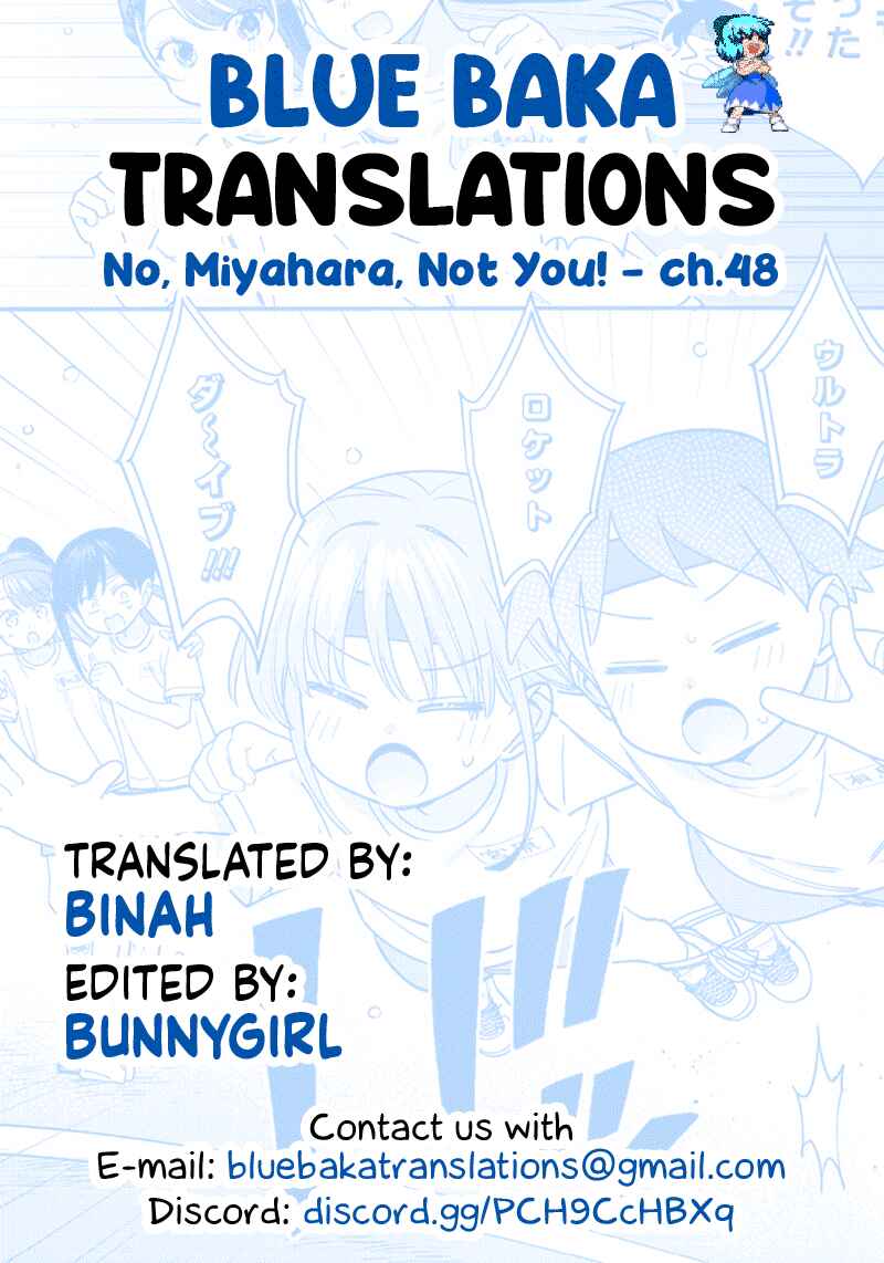 Chigau Miyahara Omae Janai! Chapter 48 - Page 13