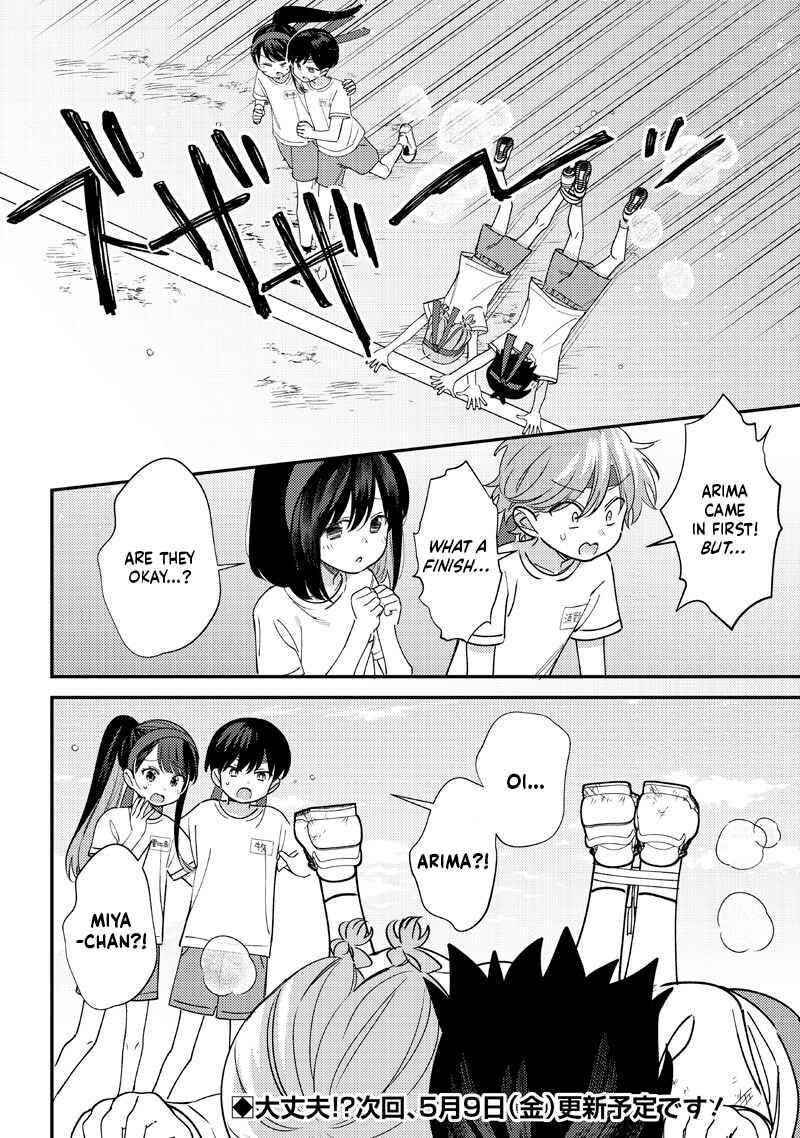 Chigau Miyahara Omae Janai! Chapter 48 - Page 6