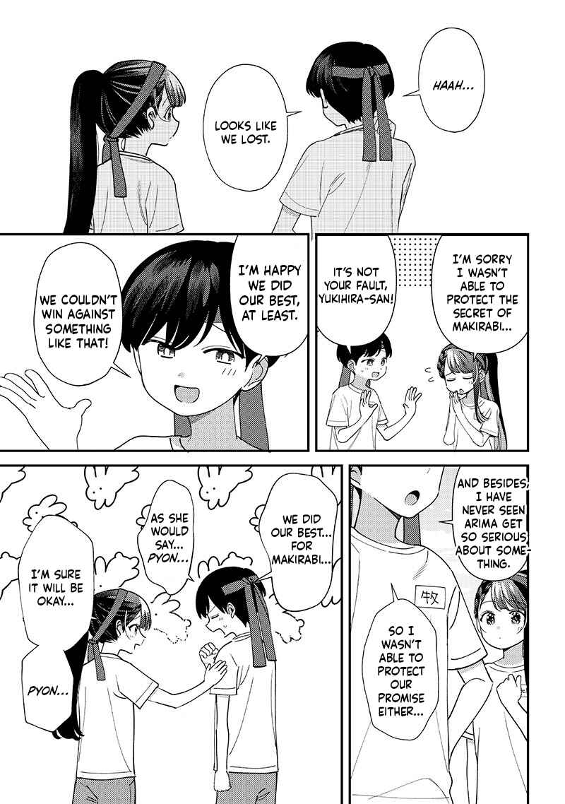 Chigau Miyahara Omae Janai! Chapter 48 - Page 9