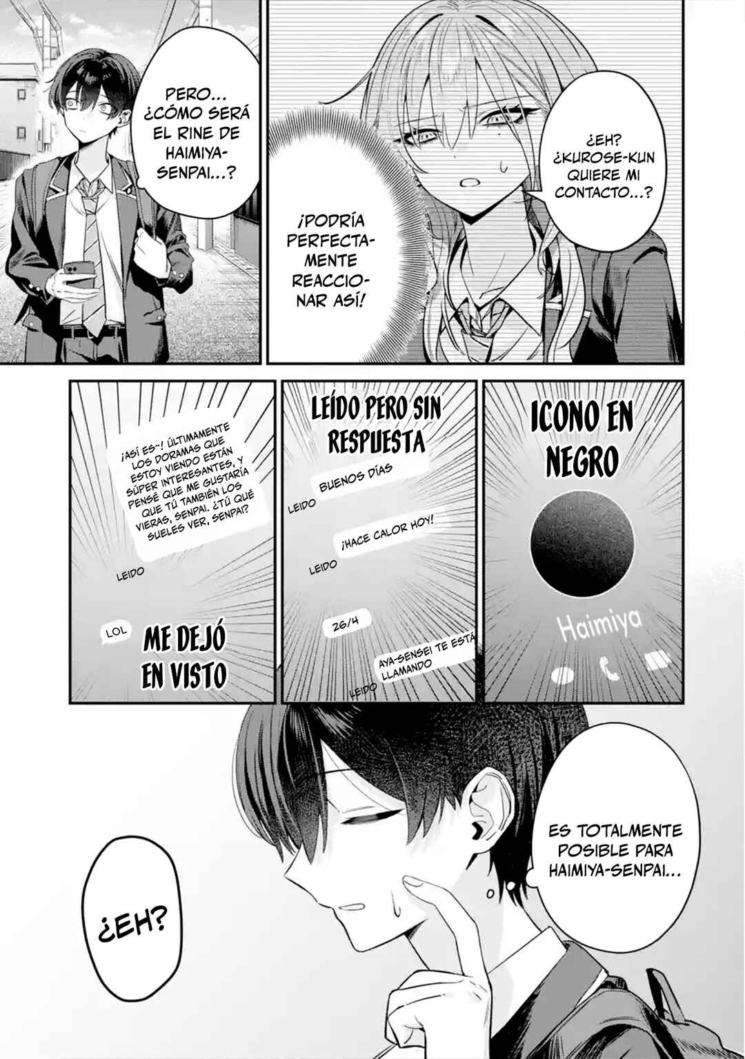 Haimiya-senpai wa Kowakute Kawaii Chapter 7 - Page 3