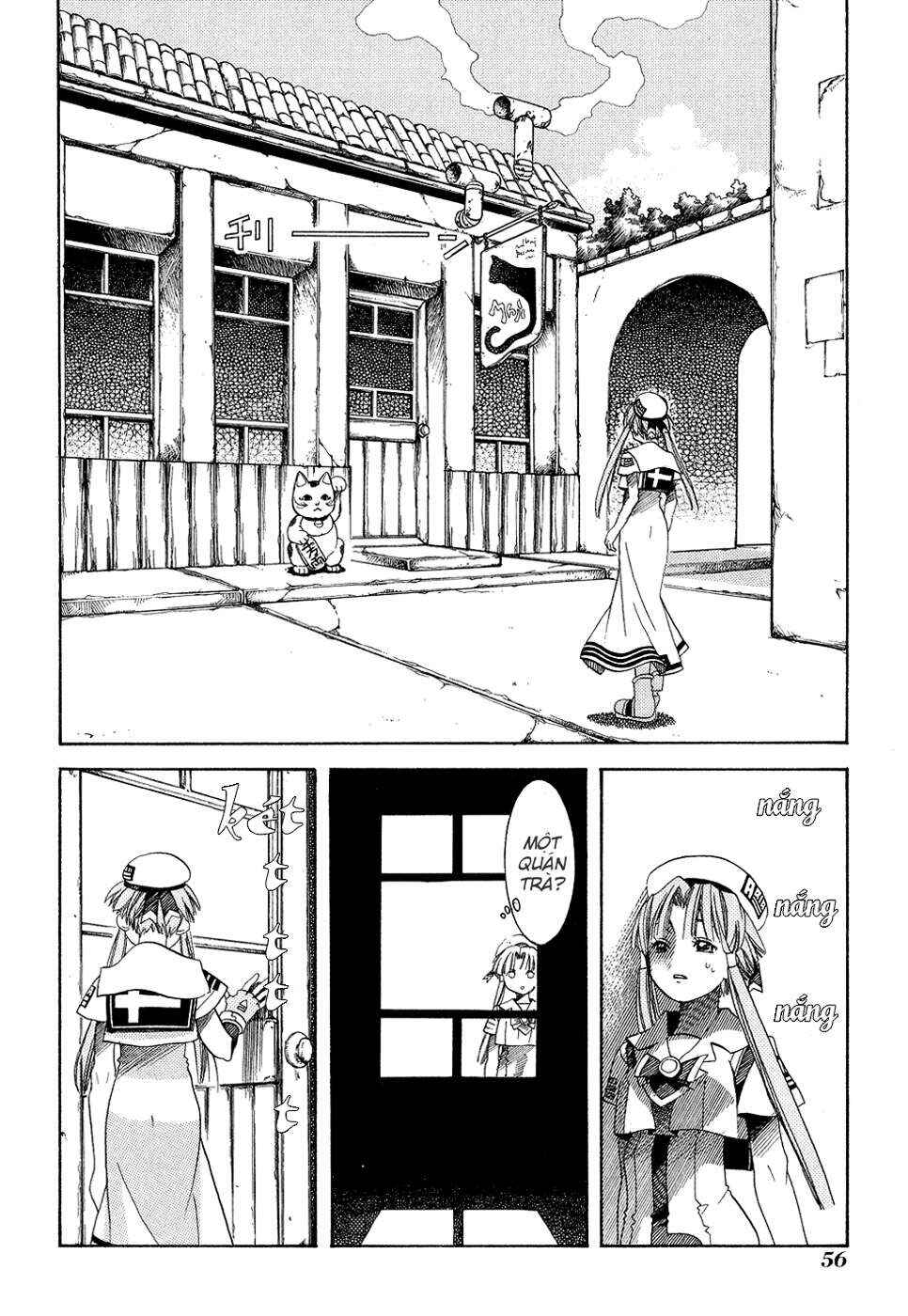 Aria Chapter 17 - Page 17