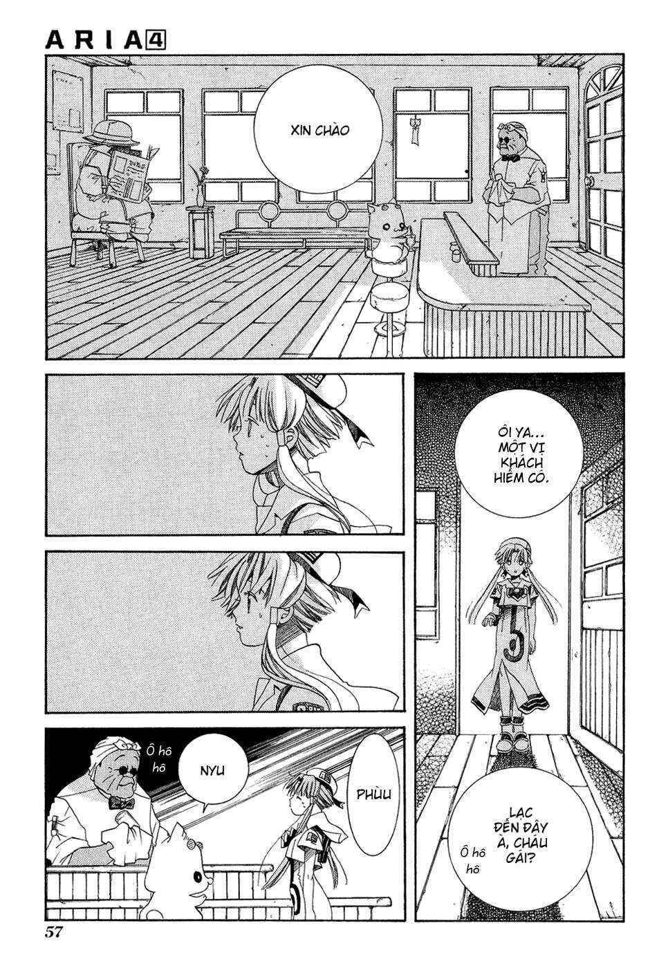 Aria Chapter 17 - Page 18