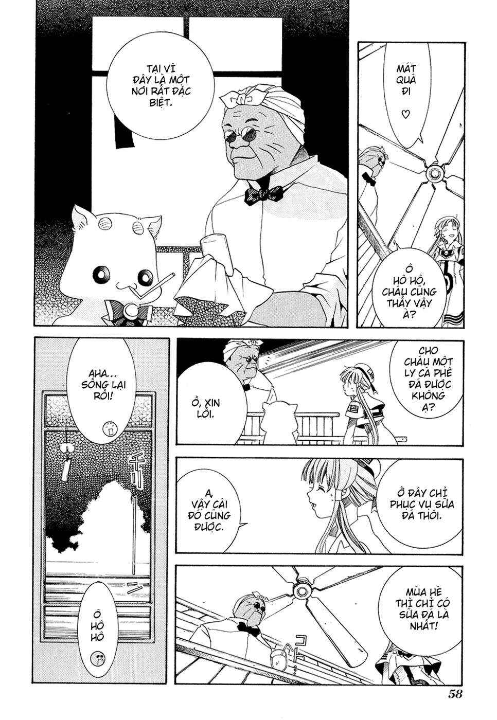 Aria Chapter 17 - Page 19