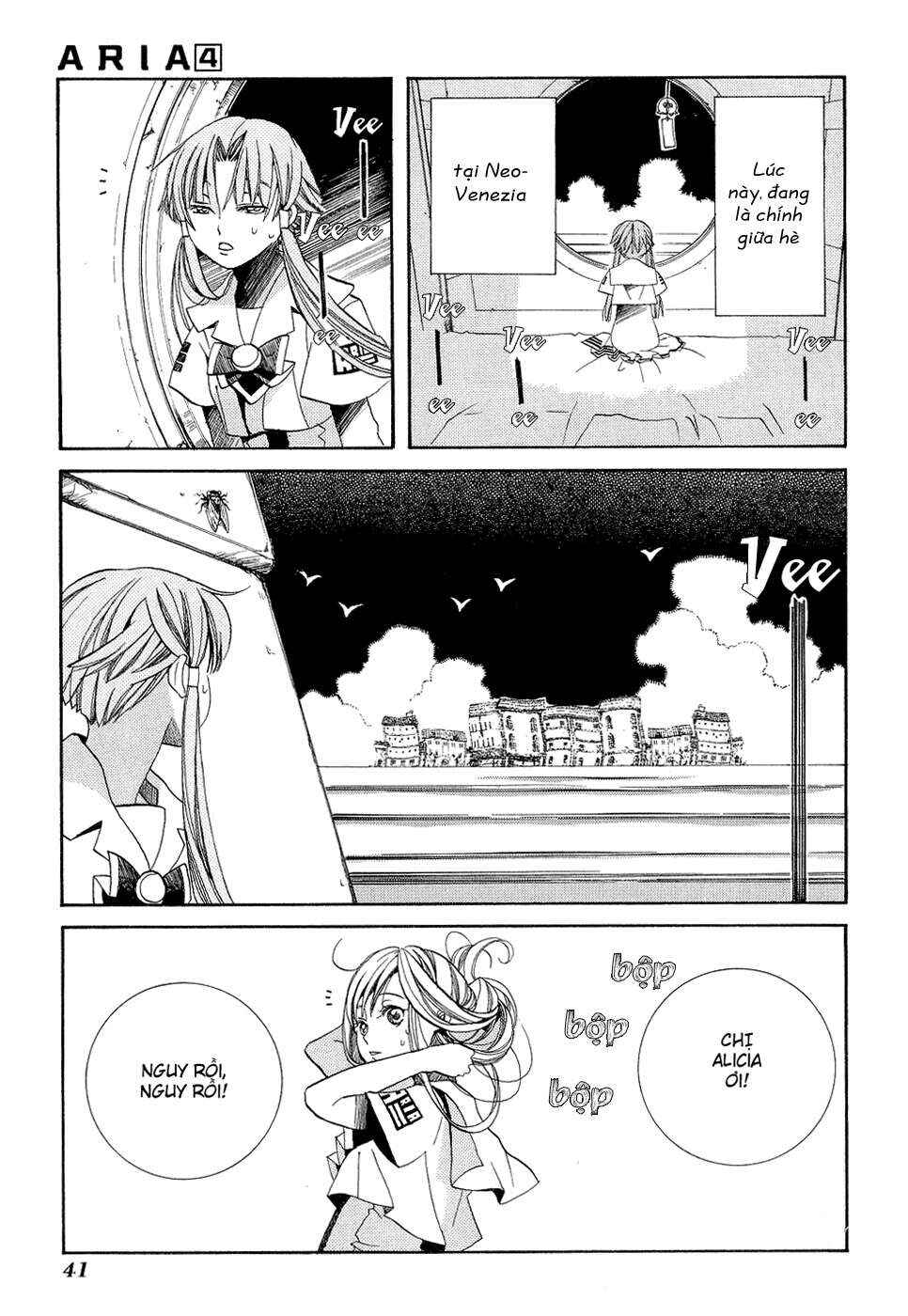 Aria Chapter 17 - Page 3
