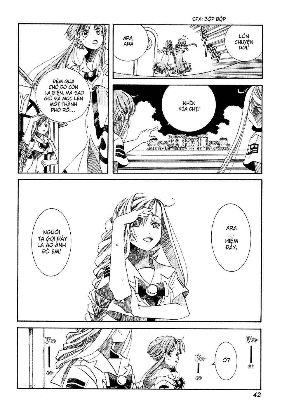 Aria Chapter 17 - Page 4