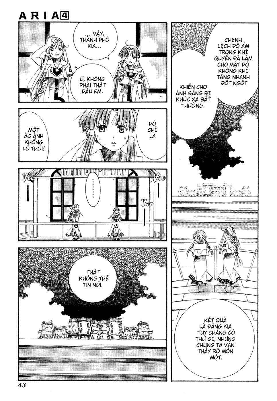Aria Chapter 17 - Page 5
