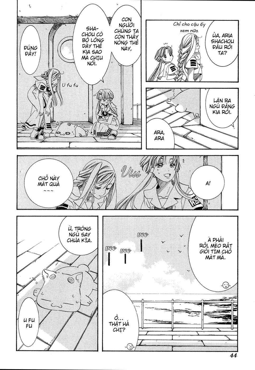 Aria Chapter 17 - Page 6