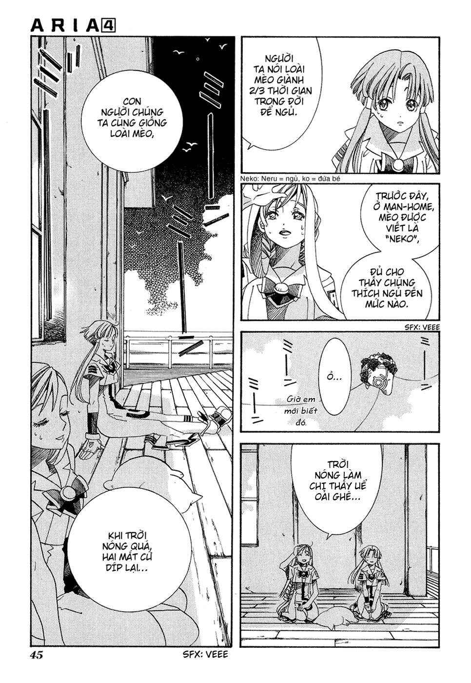 Aria Chapter 17 - Page 7