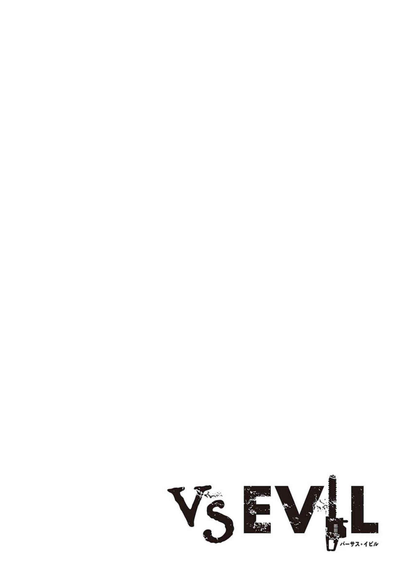 VS EVIL Chapter 28 - Page 2