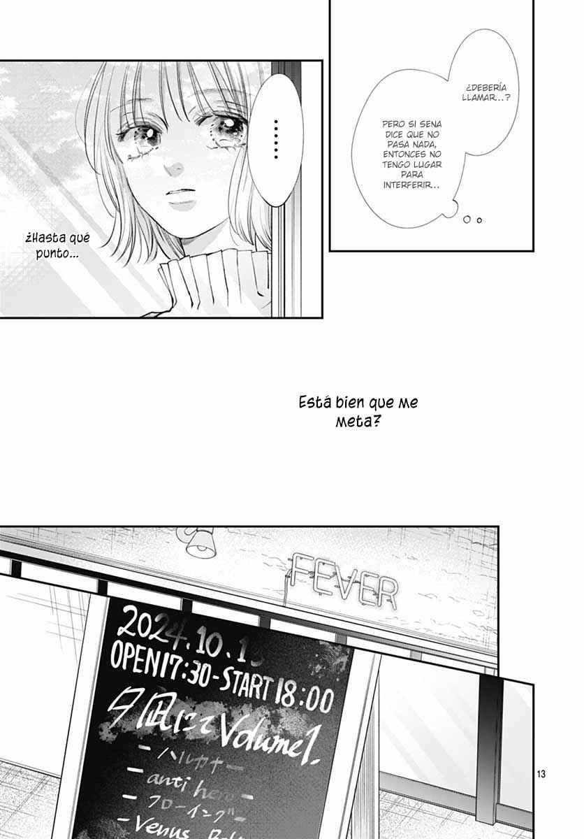 Kimi wo Wasureru Koi ga Shitai Chapter 14 - Page 16