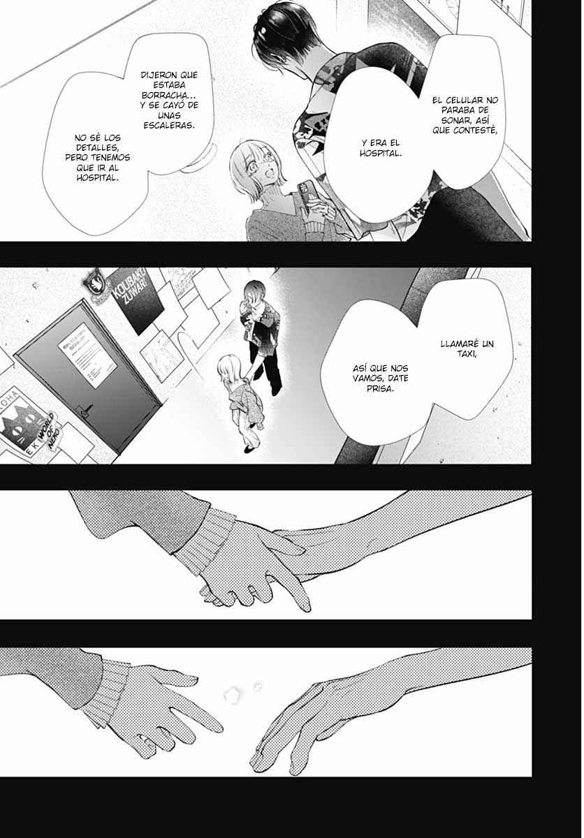 Kimi wo Wasureru Koi ga Shitai Chapter 14 - Page 24