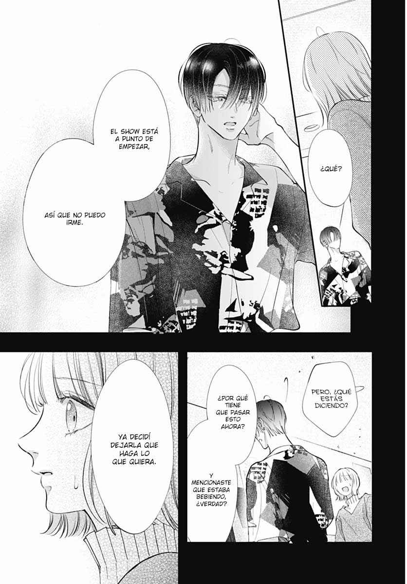 Kimi wo Wasureru Koi ga Shitai Chapter 14 - Page 26