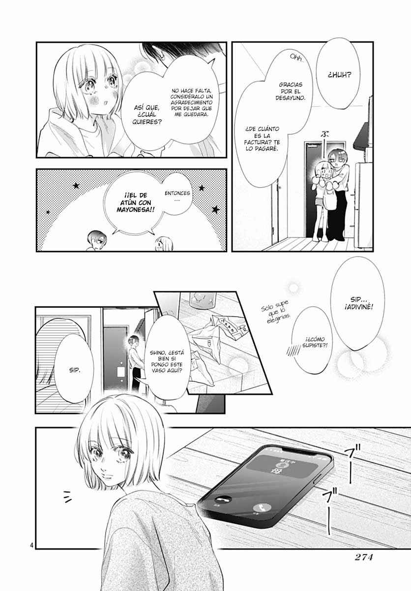 Kimi wo Wasureru Koi ga Shitai Chapter 14 - Page 7