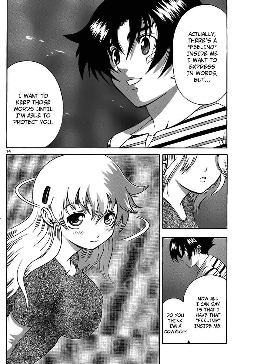 Shijou Saikyou no Deshi Kenichi Chapter 423 - Page 13