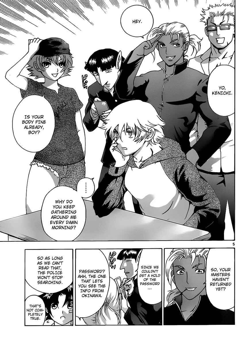 Shijou Saikyou no Deshi Kenichi Chapter 423 - Page 5