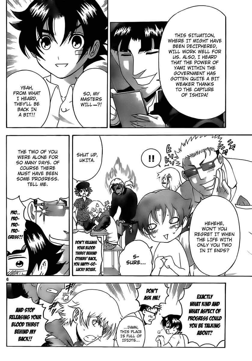 Shijou Saikyou no Deshi Kenichi Chapter 423 - Page 6