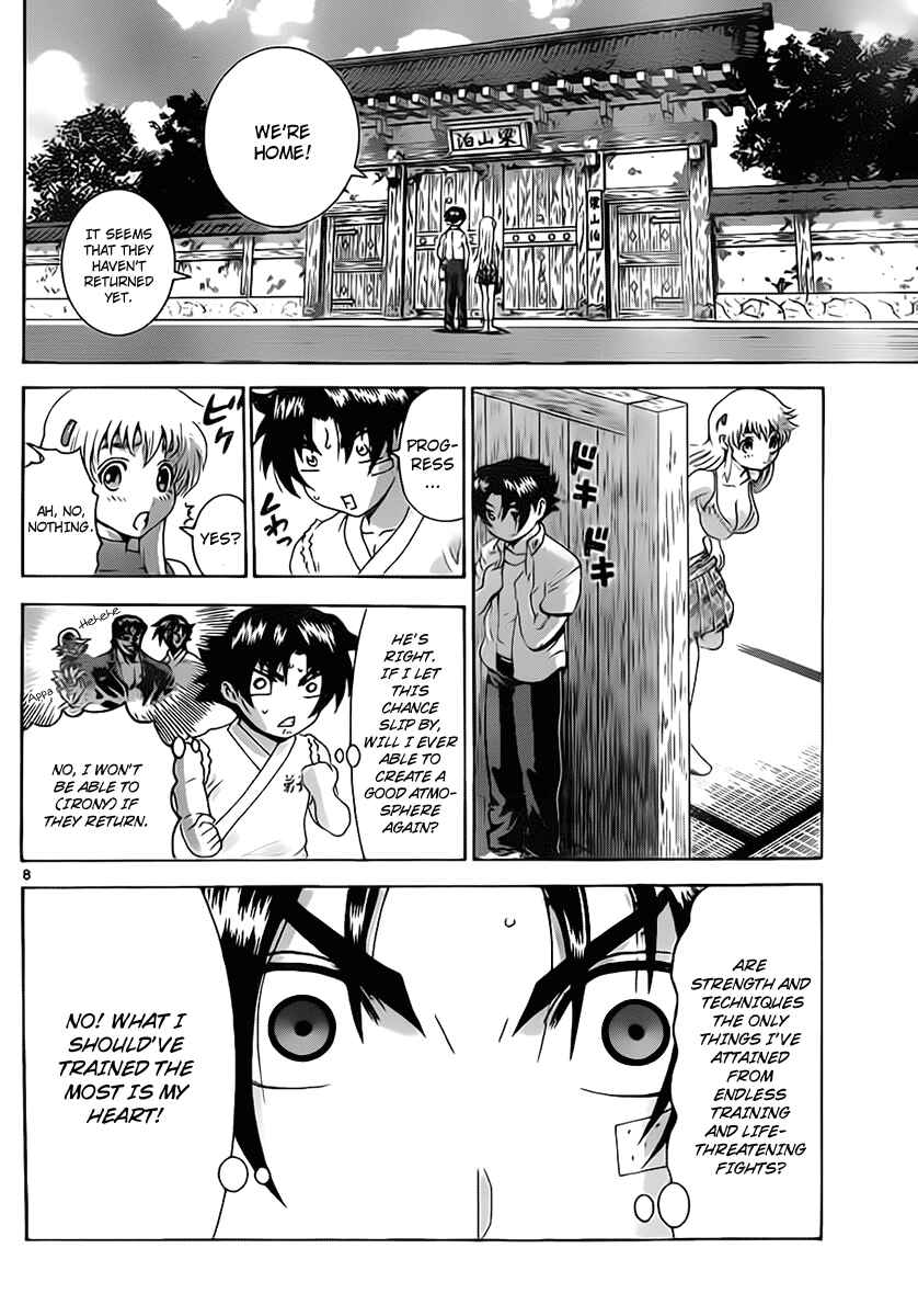 Shijou Saikyou no Deshi Kenichi Chapter 423 - Page 8